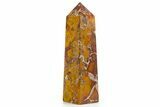 Polished King Cobra Jasper Tower - India #343144-1